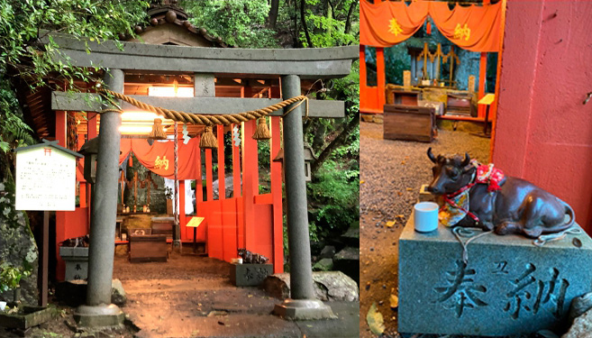 Fudo Myo-o Shrine (Established in 1554) and Suzuka Falls