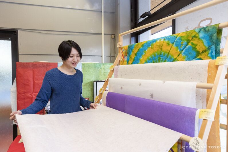 Obara Paper Art Museum Washi-no-Furusato-Washi Artwork Gallery
